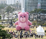 롯데월드타워, 16일까지 봄 맞이 축제