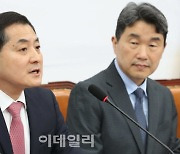 학폭 가해 꼬리표, 대입·취업까지 따라붙나…당정 고강도 대책