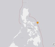 필리핀 해역서 규모 6.2 지진…쓰나미 경보에 주민 대피령도