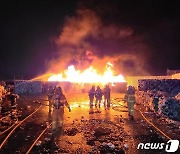 광주 북구 월출동서 불…타오르는 불길