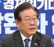 발언하는 이재명 대표