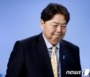 나토 사무총장과 기자회견 마친 하야시 日 외무상