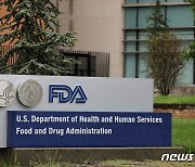 FDA, 요로암 1차 치료에 '파드셉'·'키트루다' 병용요법 가속승인