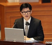 김의겸 '조선 제일의 혀' 공격에 한동훈 "덕담 감사…거짓말 줄이시길"