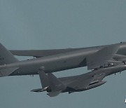 [속보]美 B-52H 폭격기 한반도 전개… 한미연합 공중훈련