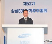 "이차전지 이끄는 '배터리' 파워"…삼성SDI, 하루새 시총 3.6조 늘어