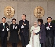 고 손수익 청장·고 진재량 독림가 '숲의 명예전당'에 헌정