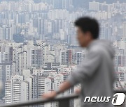 서울 압구정·여의도·목동·성수 토지거래허가구역 1년 연장