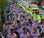 이태원 참사 159일, 독립적 조사기구 및 특별법 제정 요구 행진