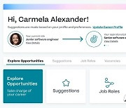 코너스톤 온디맨드, 인재 경험 솔루션 '기회 마켓플레이스' 출시