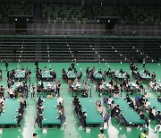 울산 남구 문수체육관 개표소