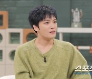 '누나 8명' 김재중, 그럼에도 1등 신랑감? "어디 여자가 버릇없이 고생하려고 그래"