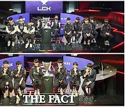 2023 LCK 스프링 "2등 없다" "MSI 간다" 불꽃 튀는 신경전