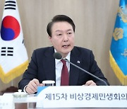 김민석 "양곡법 반대한 尹, 쌀값 폭락 대안은 있나"