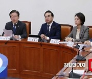 [포토] 이재명 “대통령 거부권 행사, 대한민국 식량주권 포기선언”