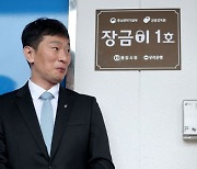 이복현 “부동산 PF 300여곳 집중 관리…감사원 지적 수용”