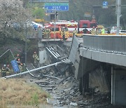 ‘보행로 붕괴’ 정자교, 넉 달전엔 안전 양호 판정 받았다