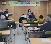 공주시, '강소농' 작지만 강한 농업인 육성 '소득증대와 삶의 질 향상'