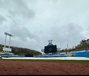 부상 우려 선수에 휴식 필요했던 삼성…시즌 첫 우천 취소