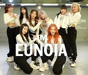 빌리X원밀리언, 'EUNOIA' 퍼포비디오 공개…데뷔 첫 음방1위 '청량감동' 폭발