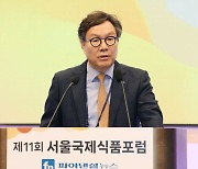 "개인맞춤형 영양시대의 개막은 인류 삶 향상 시킬 수 있는 큰 기회"