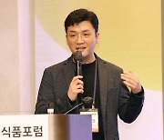 "日선 편의점·드럭스토어에서도 고령친화식품 판매" [제11회 서울국제식품포럼]