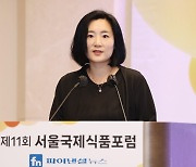 AI로 반려동물 영양 고려한 사료 공급 [제11회 서울국제식품포럼]