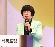 맞춤형 건기식 시장 가이드라인 필요 [제11회 서울국제식품포럼]