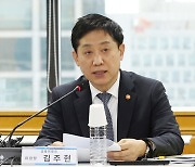 외국은행 예대율 규제 완화…기업대출 공급여력 12조 증가 예상