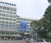 조선대병원 바로 앞에서 광주 시내버스 하차