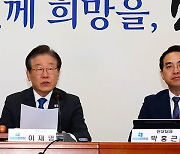 野, 양곡법 거부권에 “식량주권 포기선언…13일 재투표 요구”