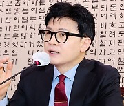 법무부, ‘검사 출마 제한법’에 반대 의견…한동훈, “‘윤석열 방지법’ 비판받던 것”