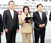 "모텔·식당 30%, 지금도 최저임금 못 줄 지경"