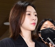 [포토] 김새론, 음주운전의 대가는 '벌금 2000만원'