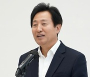 오세훈, 이재명 양곡법 개정안에 "시장 교란법에 가까워"