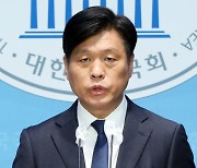 "우주항공청은 조정 한계 커"…조승래, 우주전략본부 설치법 발의