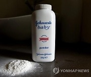 존슨앤드존슨, '암 유발' 베이비파우더 11조원대 배상 제안