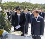 전두환 손자, 또 광주 간다…"상주하며 사죄할 것"