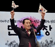 “친일파 작곡가 3명이 작곡한 교가가 10여개 학교에 남아있어”…충남교육청, 일제 잔재 청산 ‘속도’