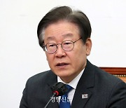 이재명 “‘버스에서 내려와’ 운동 동참···내부 공격 멈춰달라”