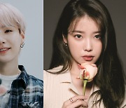 BTS' Suga, IU to collaborate again