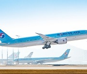 Korean Air resumes more flights to popular European cities