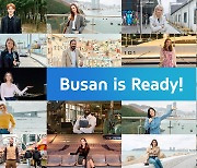 Hyundai Motor unveils 'Busan is Ready!' video