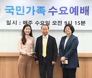 국민일보자문위원회 ‘좋은 기사상’ 시상