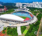 안산 장애인 축구팀 '투게더FC' 창단...안산그리너스FC가 훈련지원