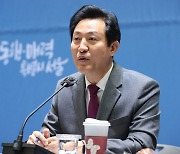 오세훈 "이재명, 국가 재정 화수분으로 착각하나"…野 비난