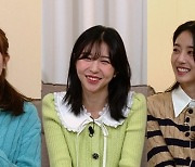 ‘옥문아’ 주현영 “JYP 오디션 봤다가 못해서 1차 광탈” [M+TV컷]