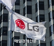 LG Electronics’ B2B sales this year expected to double from 2020