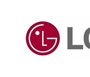 LG Chem shortlists firms for sale of vitro diagnostic business