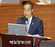 [포토] 대정부질문에서 답변하는 한덕수 총리